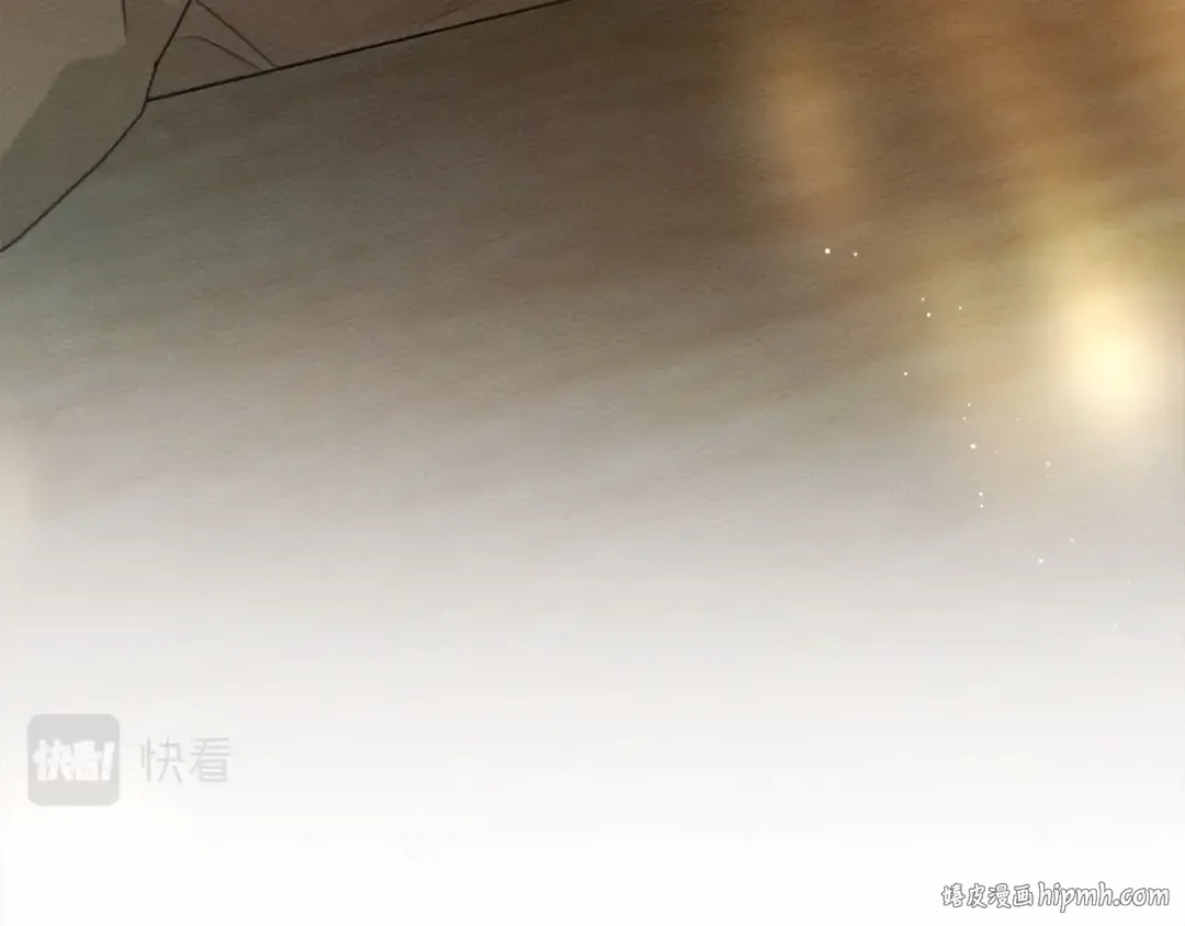 第50话 醋了醋了 第24页