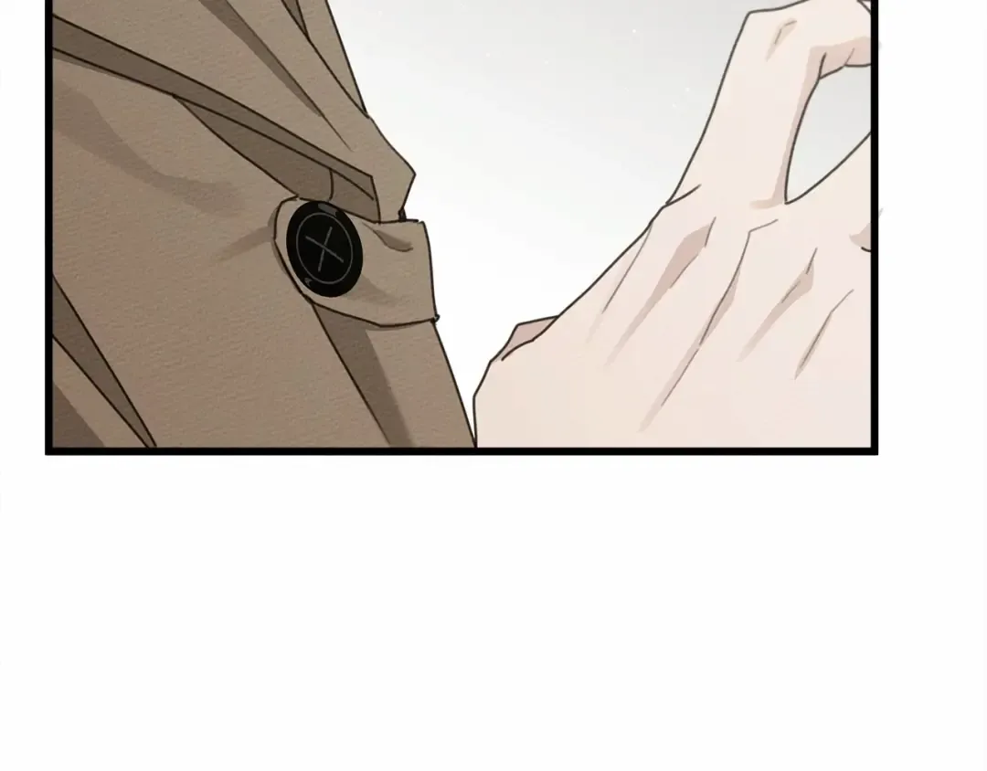 第50话 醋了醋了 第34页