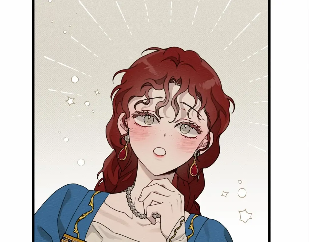 第50话 醋了醋了 第41页