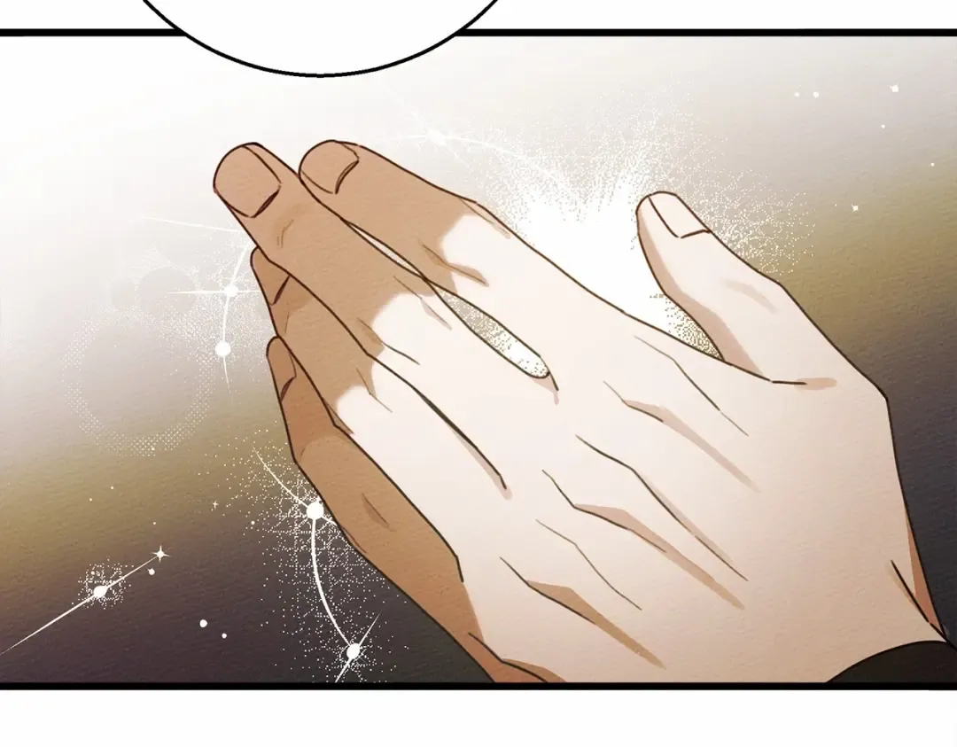 第50话 醋了醋了 第52页