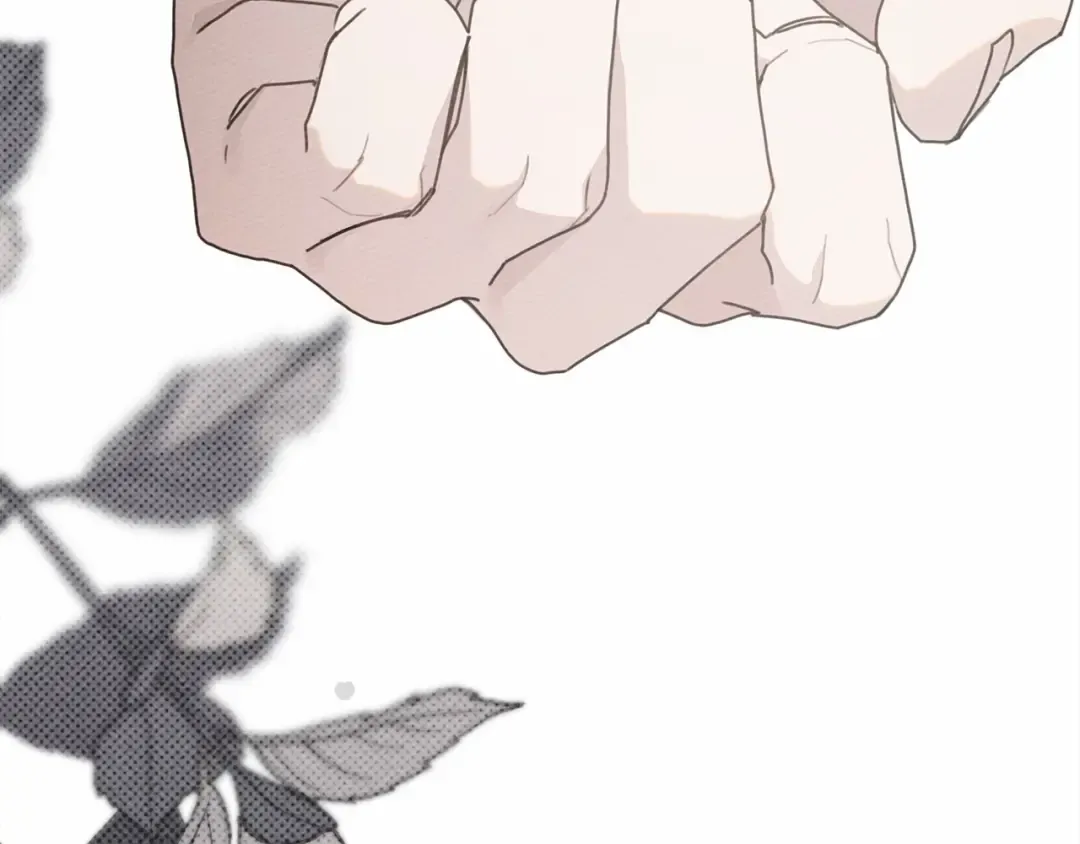 第50话 醋了醋了 第78页