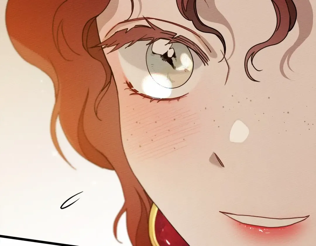 第50话 醋了醋了 第84页