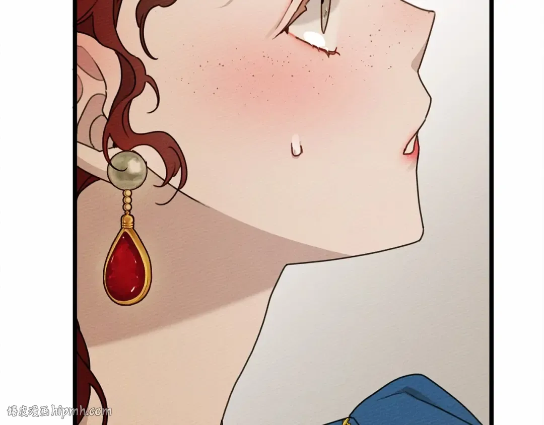 第50话 醋了醋了 第168页