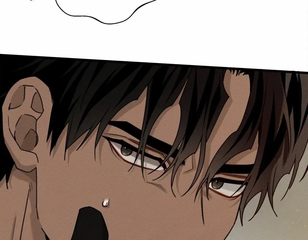 第51话 还真是霸道啊 第2页