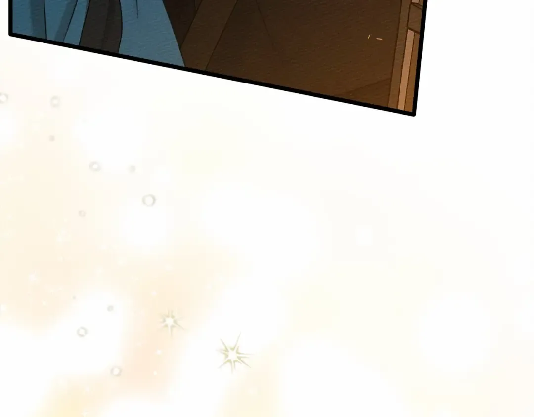 第51话 还真是霸道啊 第12页
