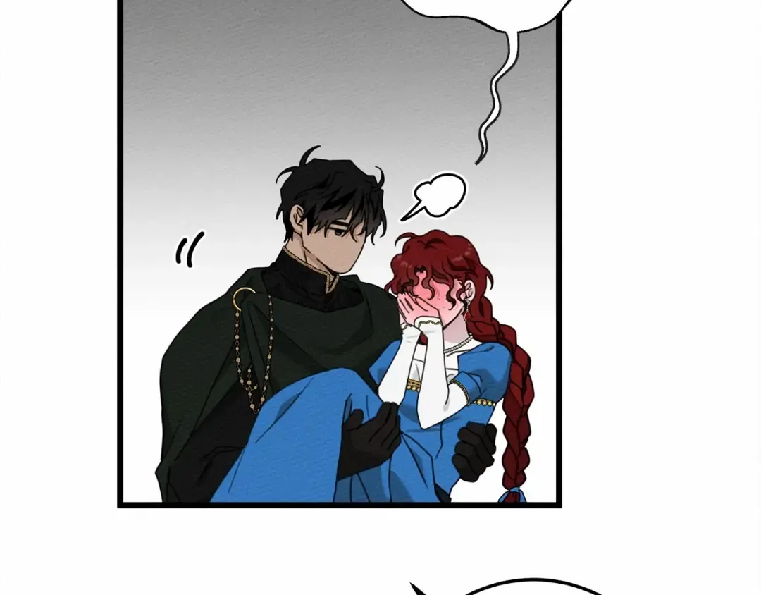 第51话 还真是霸道啊 第37页