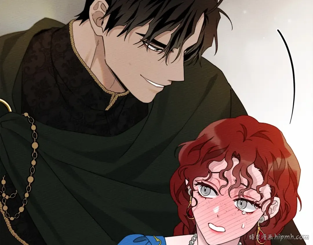 第51话 还真是霸道啊 第40页