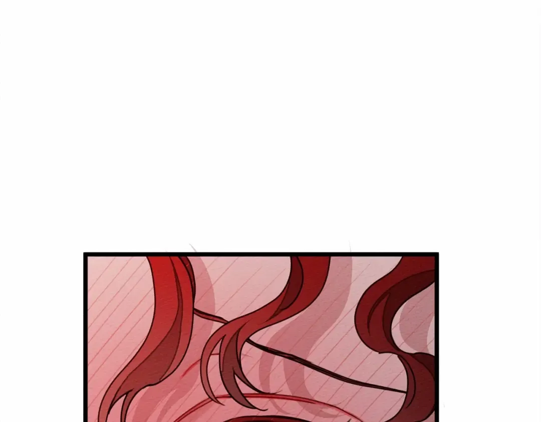 第51话 还真是霸道啊 第43页