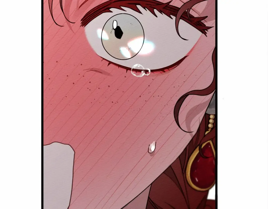 第51话 还真是霸道啊 第44页