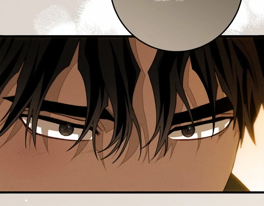 第51话 还真是霸道啊 第57页