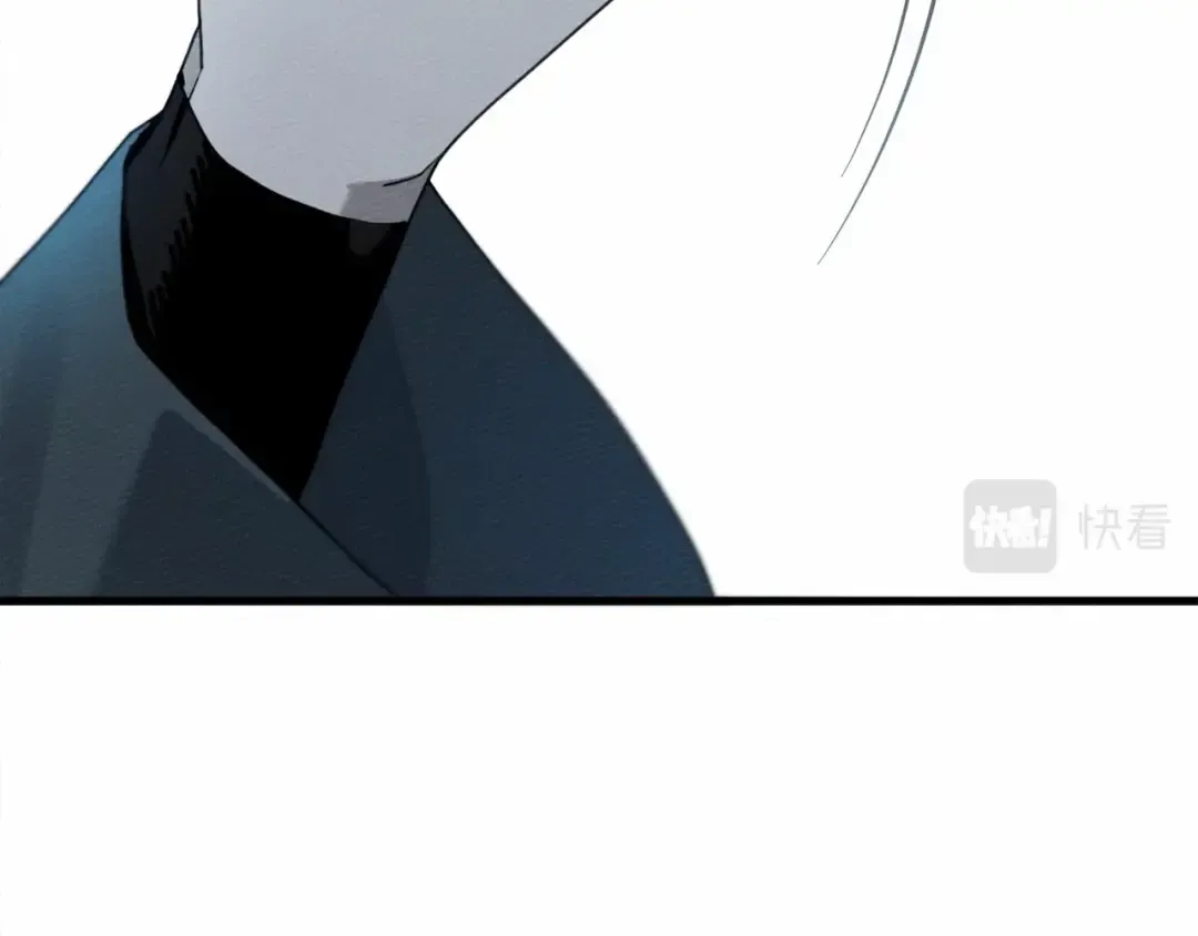 第51话 还真是霸道啊 第135页