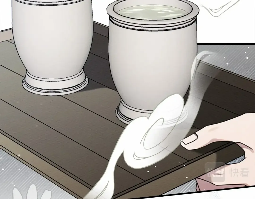 第51话 还真是霸道啊 第151页