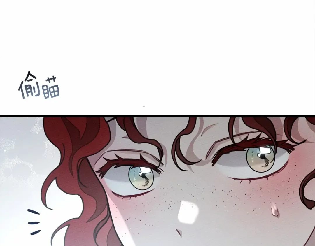 第51话 还真是霸道啊 第162页