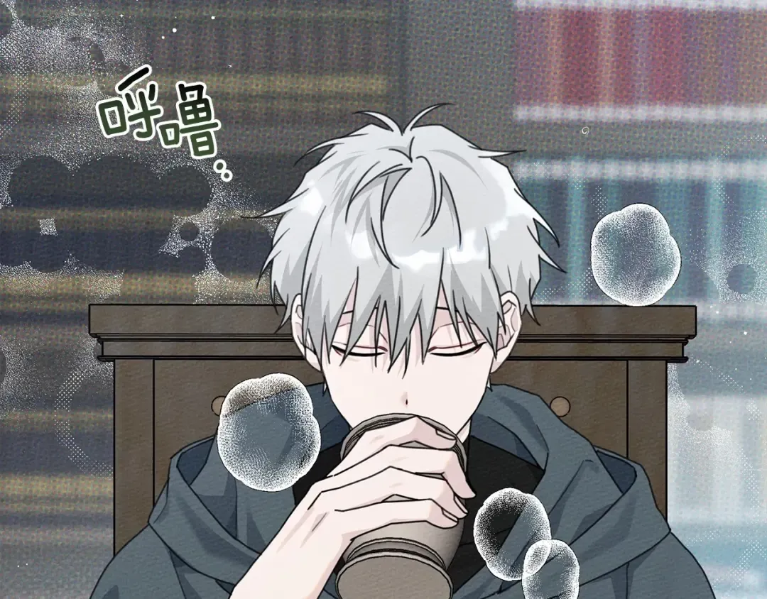 第51话 还真是霸道啊 第164页