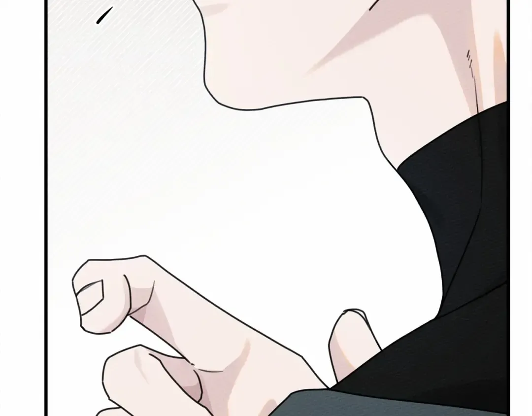 第51话 还真是霸道啊 第183页