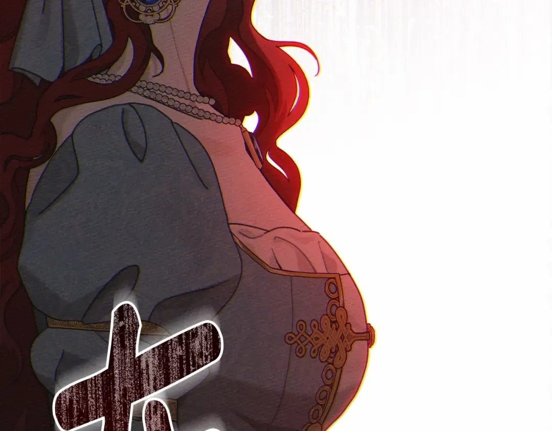 第51话 还真是霸道啊 第195页