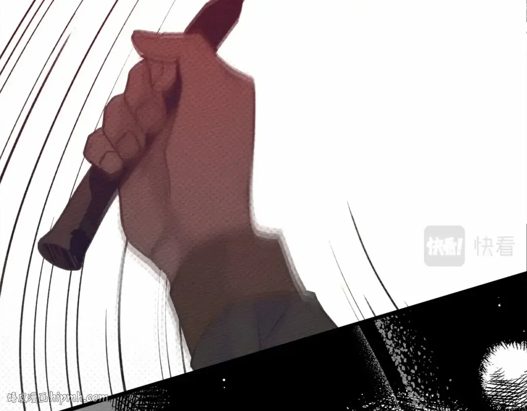 第51话 还真是霸道啊 第200页
