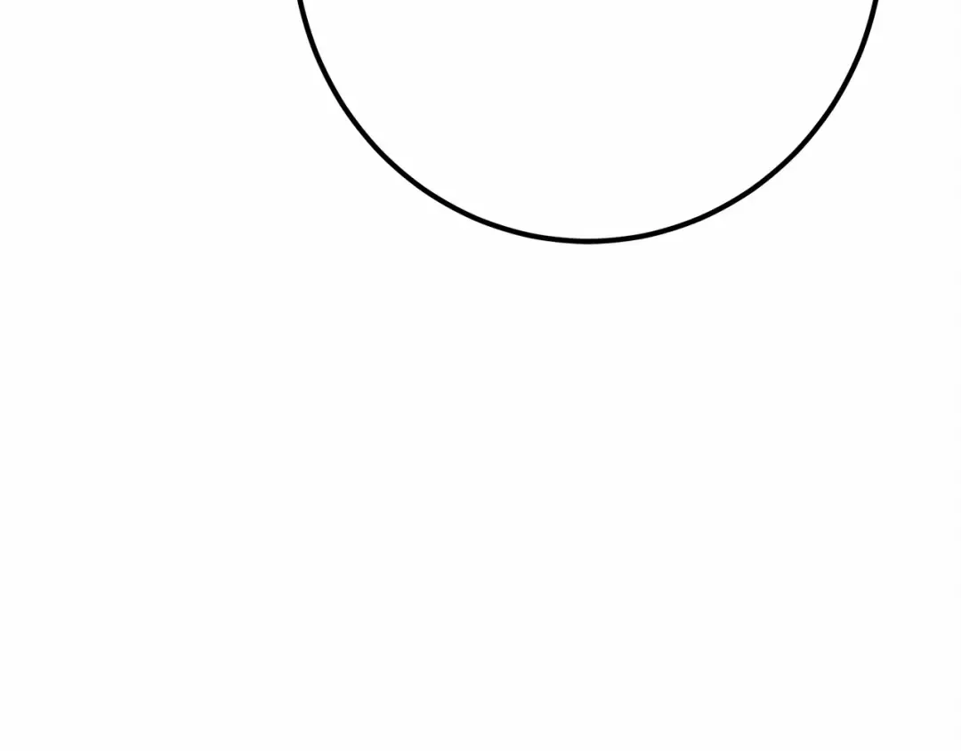 第51话 还真是霸道啊 第210页