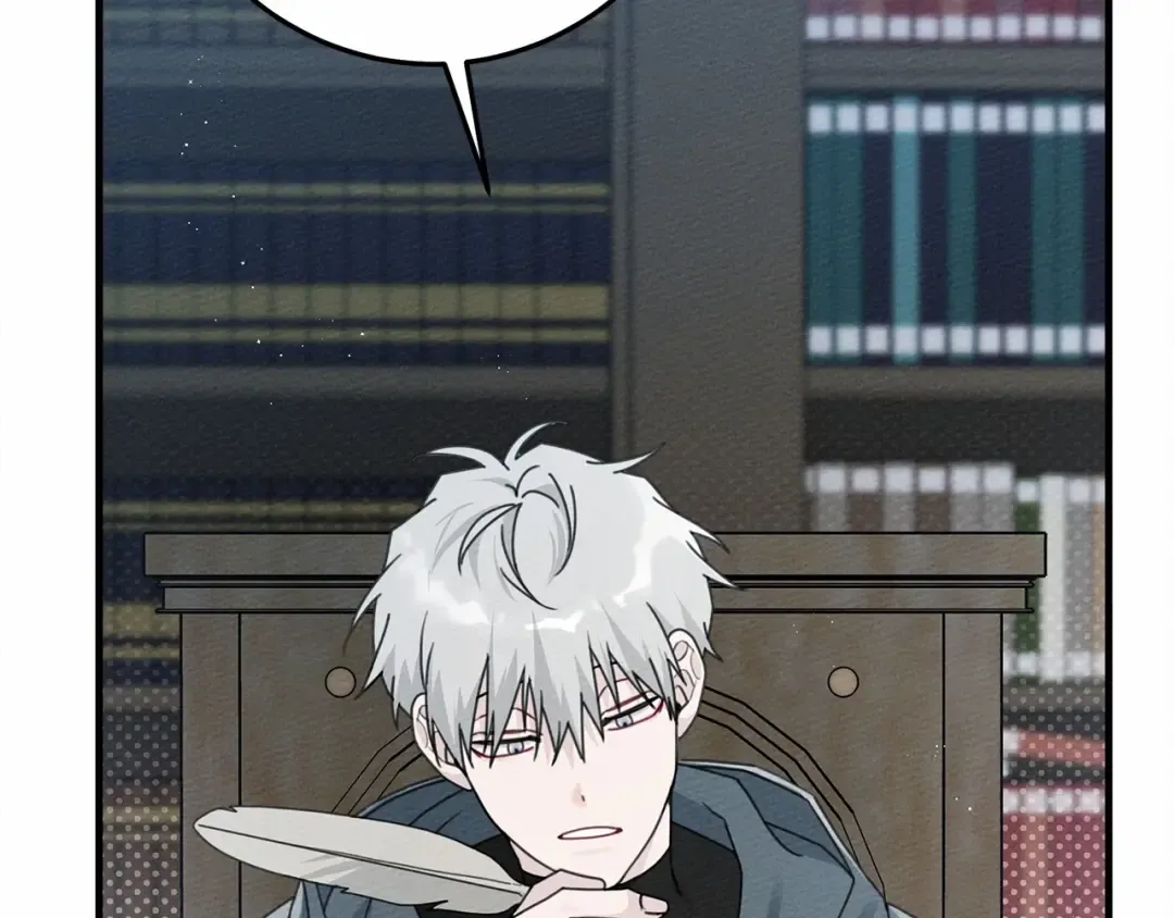 第51话 还真是霸道啊 第215页