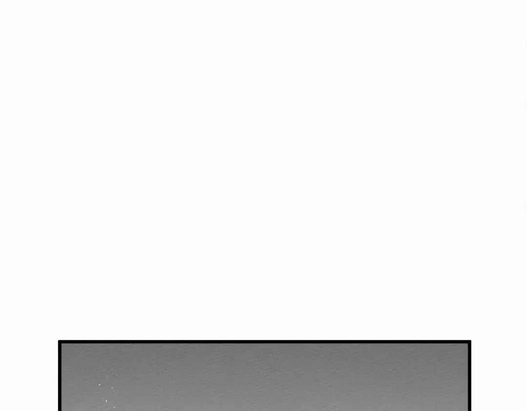 第51话 还真是霸道啊 第217页