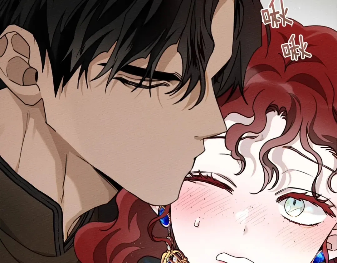 第51话 还真是霸道啊 第233页