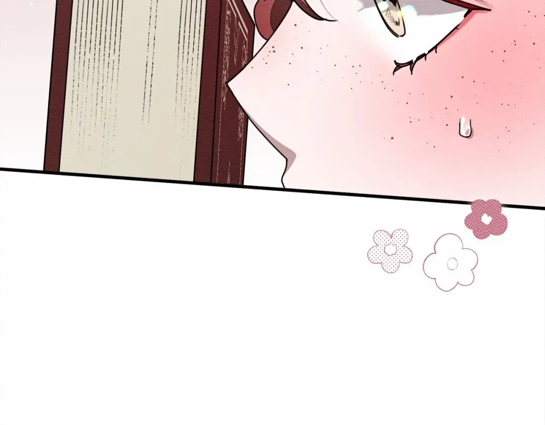 第52话 第一次冲突 第62页