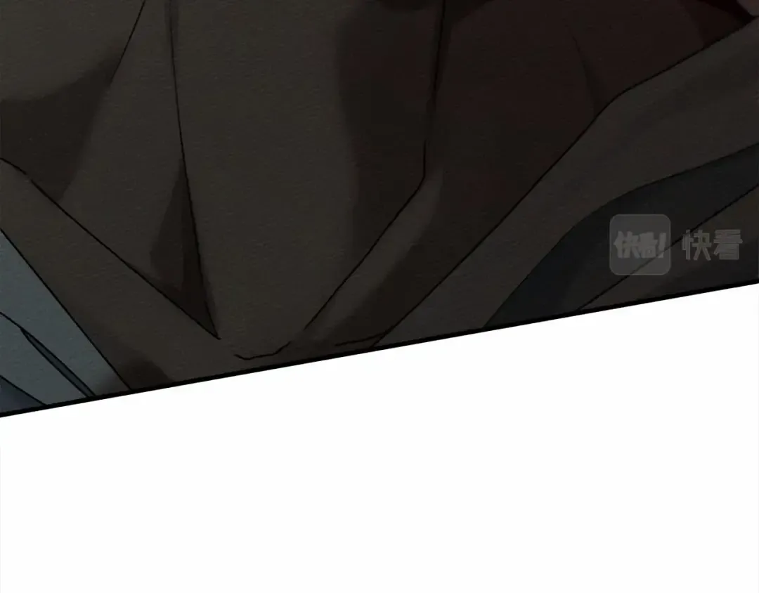 第52话 第一次冲突 第106页