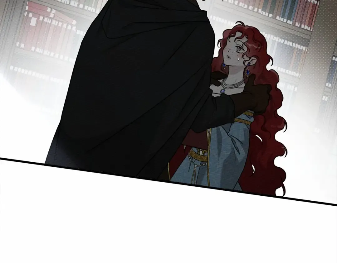 第52话 第一次冲突 第132页