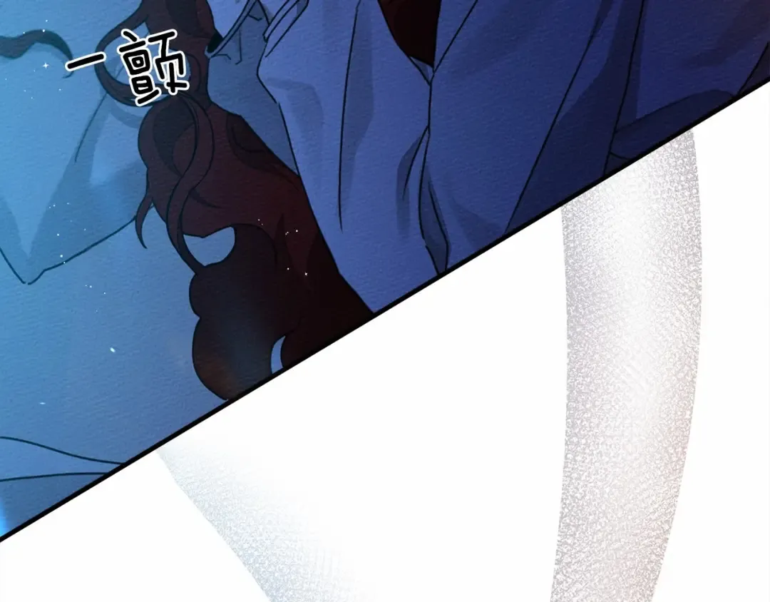 第52话 第一次冲突 第219页