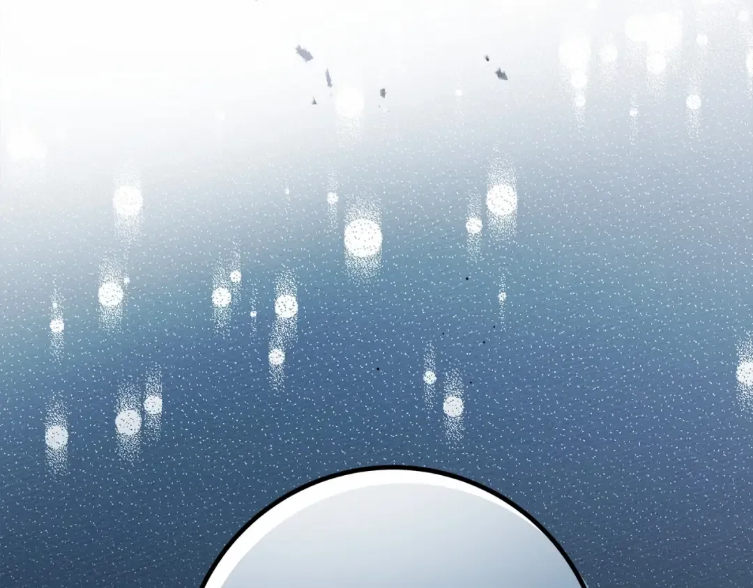 第52话 第一次冲突 第245页