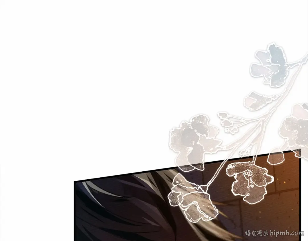 第53话 要让你离不开我 第16页