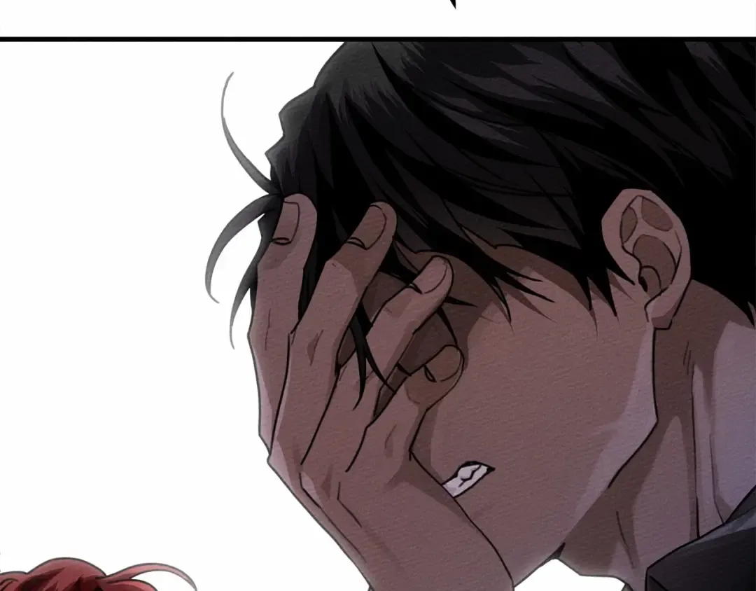 第53话 要让你离不开我 第31页