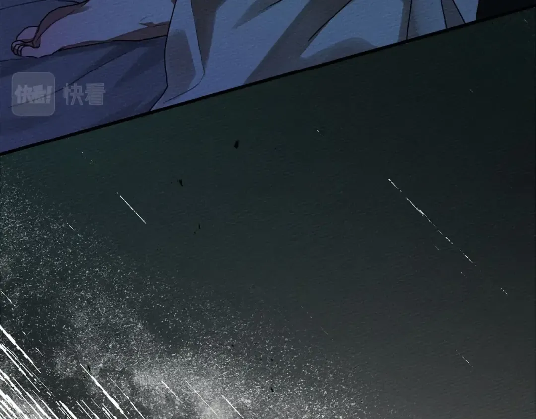 第53话 要让你离不开我 第54页