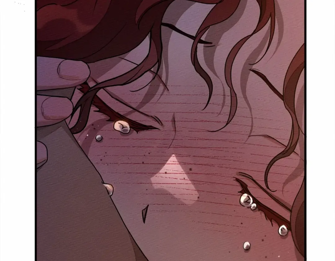 第53话 要让你离不开我 第79页