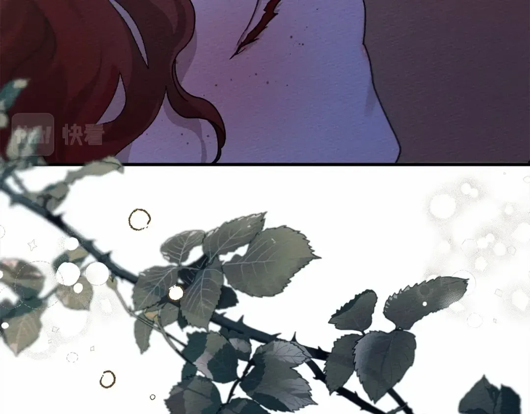 第53话 要让你离不开我 第95页