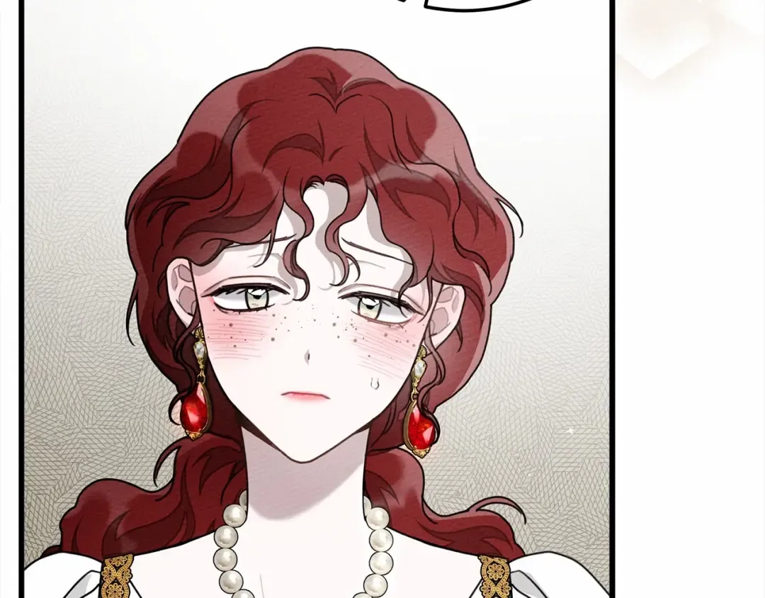 第53话 要让你离不开我 第231页