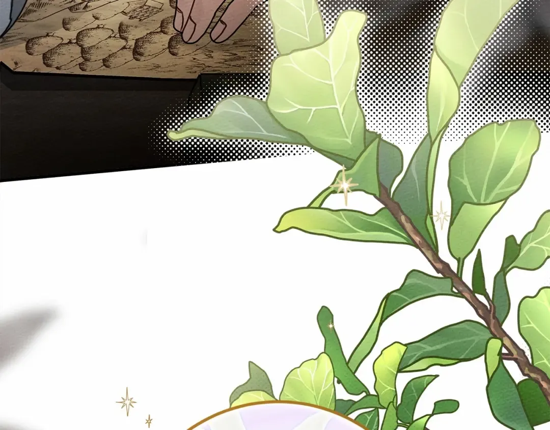 第53话 要让你离不开我 第245页