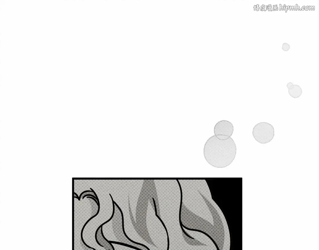 第54话 躲在墙角 第1页