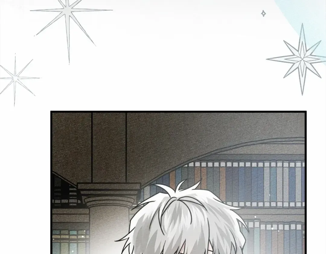 第54话 躲在墙角 第11页