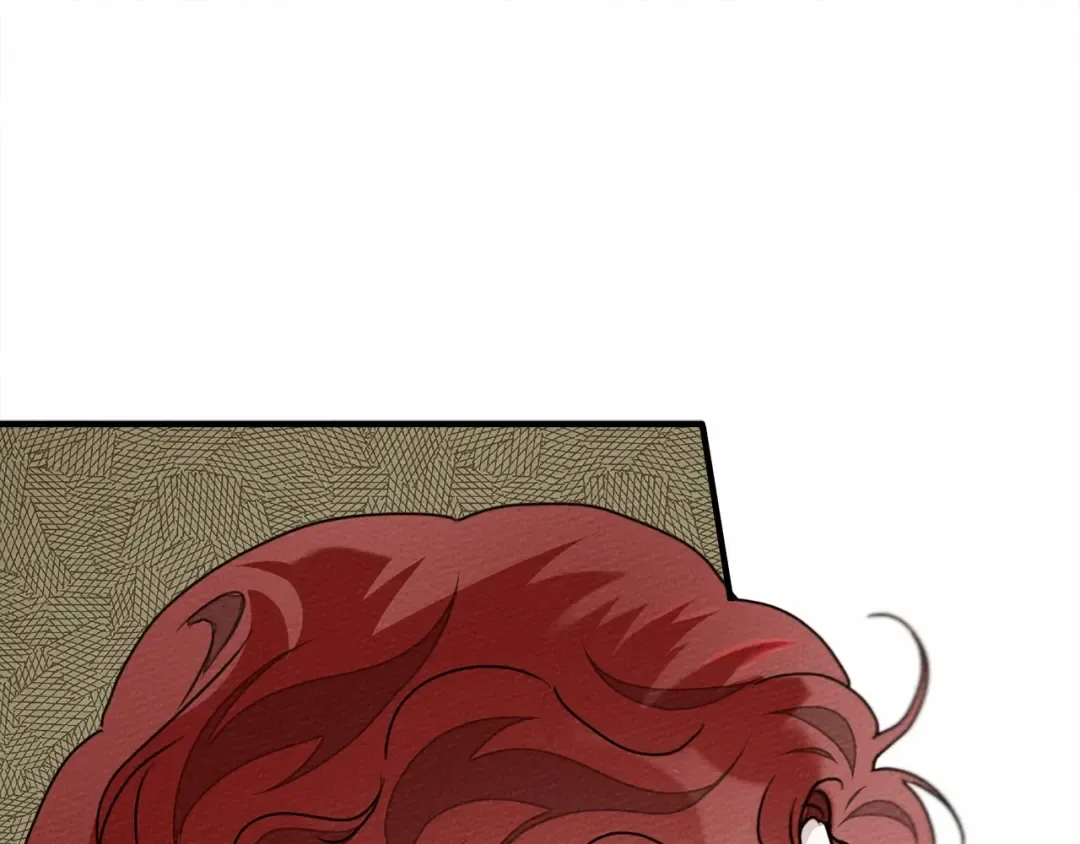 第54话 躲在墙角 第42页