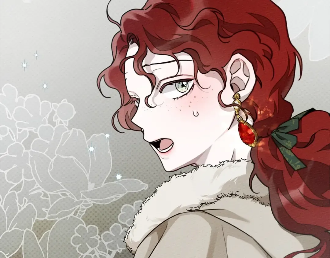 第54话 躲在墙角 第75页