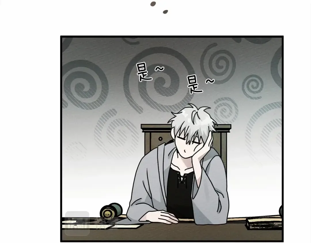 第54话 躲在墙角 第81页