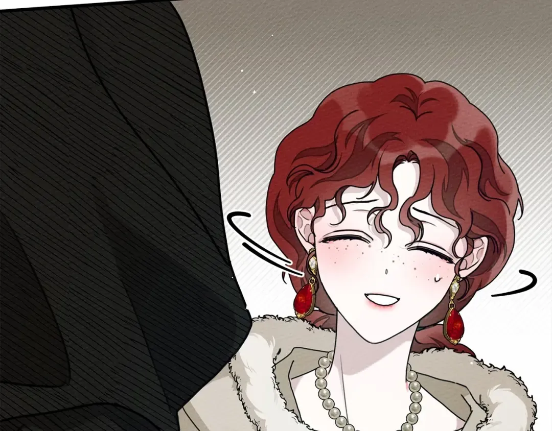 第54话 躲在墙角 第89页