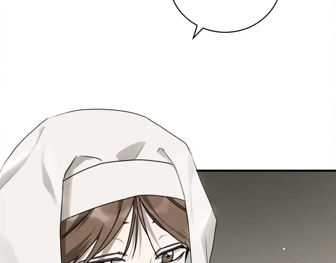 第54话 躲在墙角 第92页