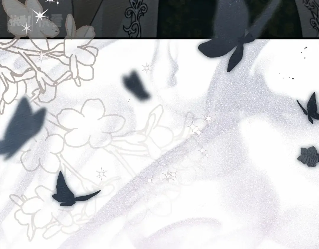第54话 躲在墙角 第98页