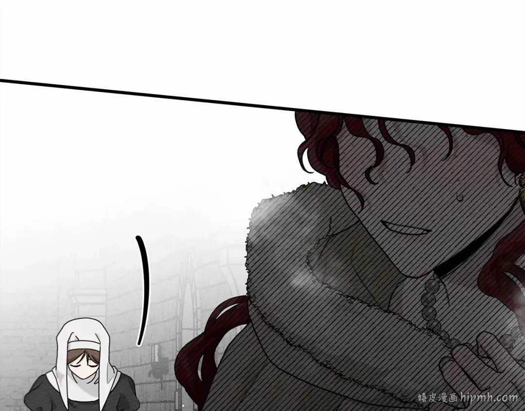 第54话 躲在墙角 第104页