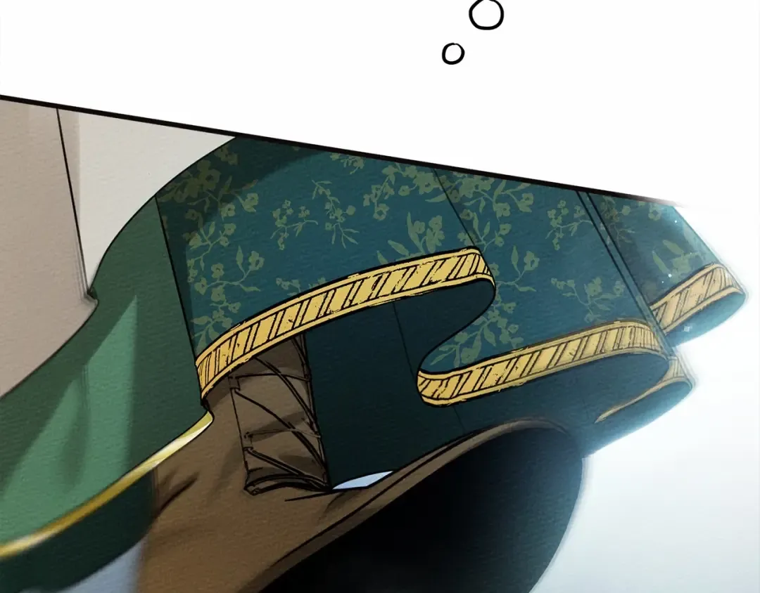 第54话 躲在墙角 第117页