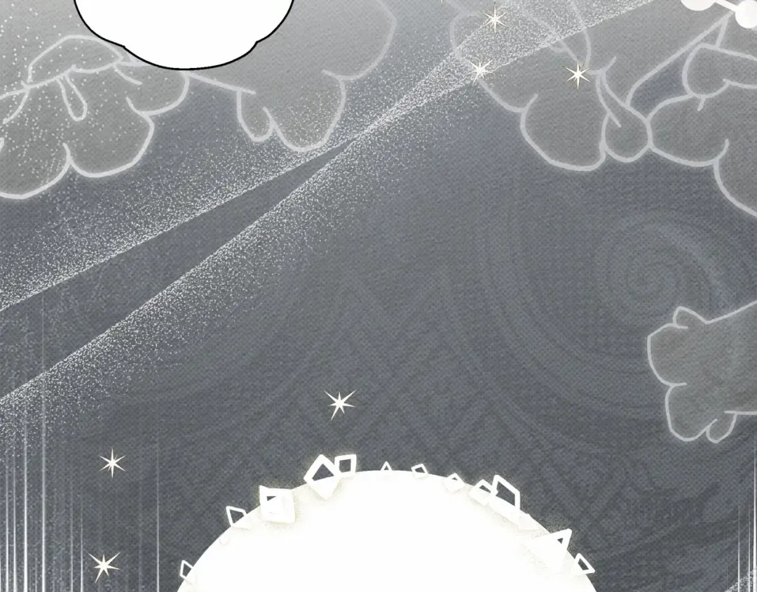 第54话 躲在墙角 第153页