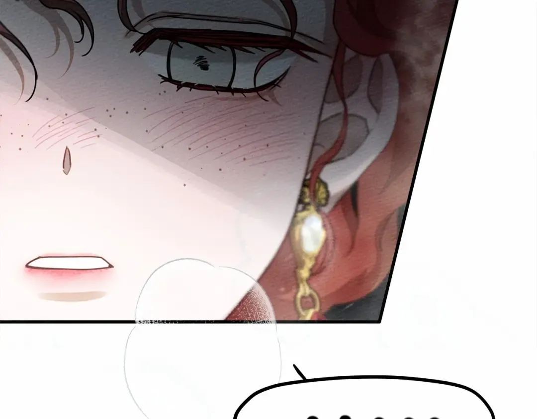 第54话 躲在墙角 第164页