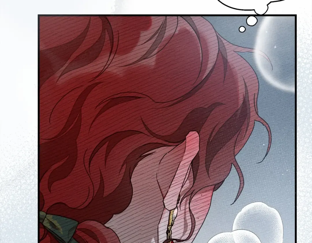第54话 躲在墙角 第170页